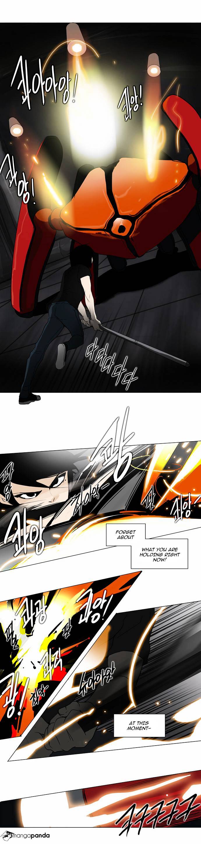 Tower of God, Chapter 157 image 23